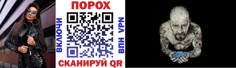 АМФЕТАМИН VHQ  дарк нет наркотические препараты  Мытищи  наркота 