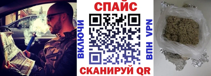 Бутират BDO 33%  Мытищи 