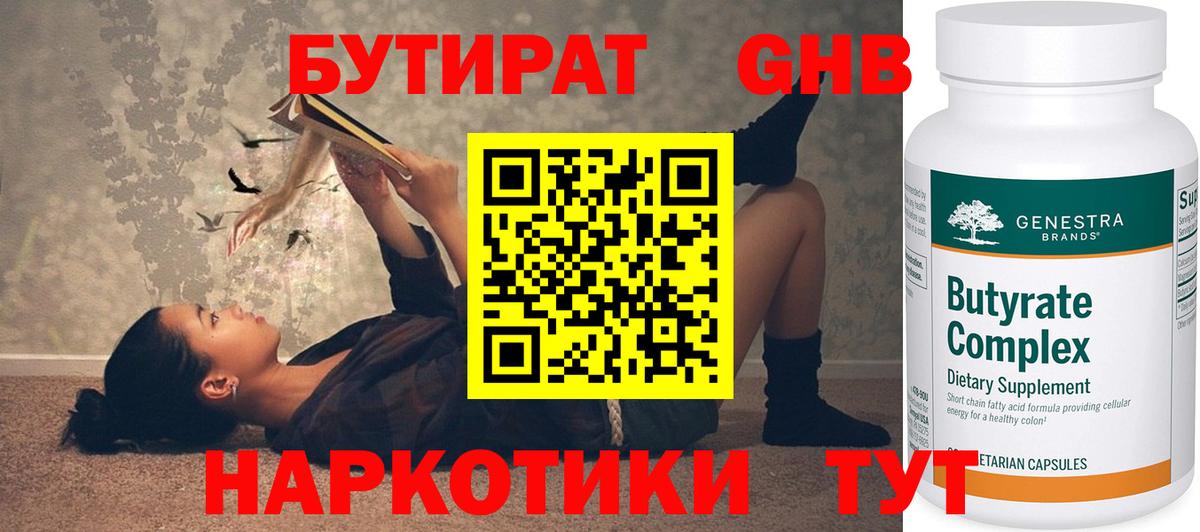 А ПВП Мытищи