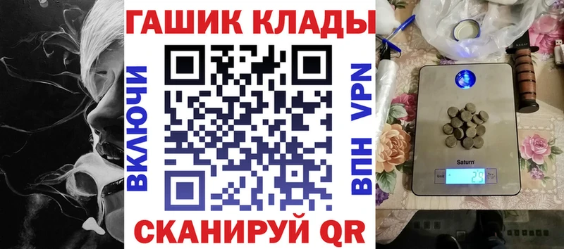 цены наркотик  Мытищи  Гашиш 40% ТГК 