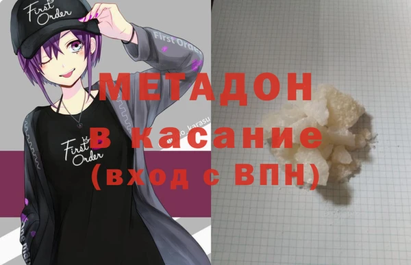 МДПВ Инсар