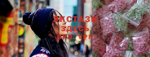 стаф Алексеевка
