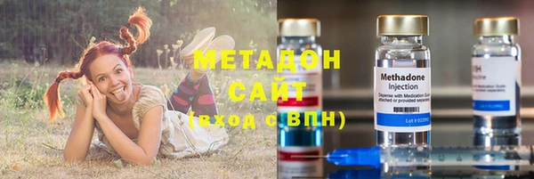 скорость mdpv Аркадак