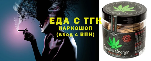 марихуана Алзамай