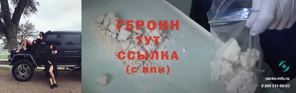 скорость mdpv Аркадак