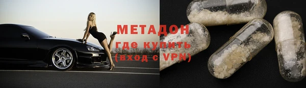 стаф Алексин