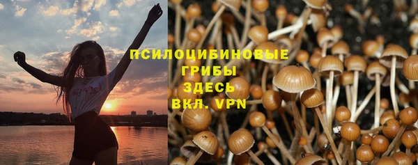 скорость mdpv Аркадак