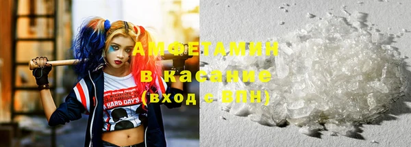 стаф Алексин
