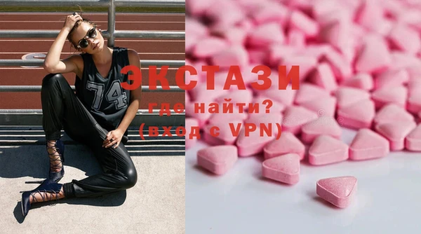 стаф Алексеевка