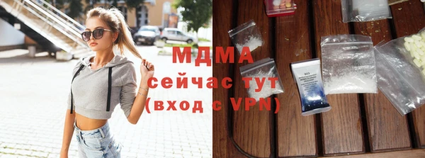 стаф Алексин