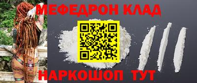 гашиш Волжск