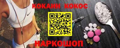 гашиш Волжск