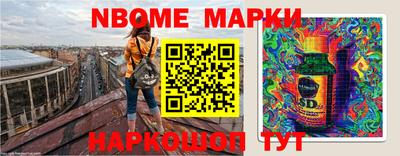 гашиш Волжск