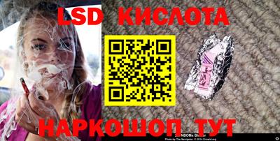 гашиш Волжск
