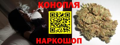 гашиш Волжск