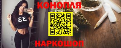 марки nbome Волжский