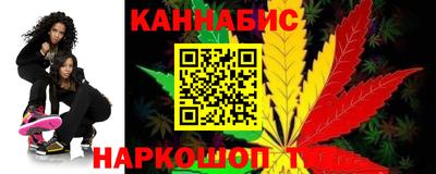 эйфоретик Волгодонск