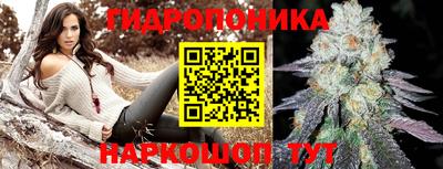 марки nbome Волжский