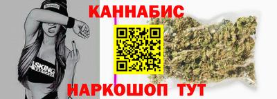 гашиш Волжск