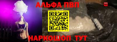 гашиш Волжск