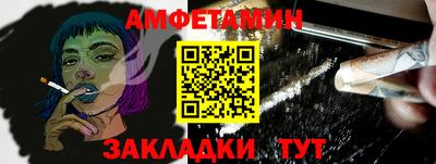 гашиш Волжск