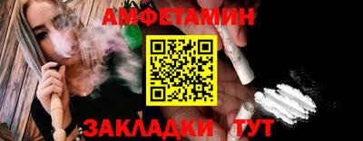 гашиш Волжск