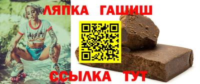 марки nbome Волжский