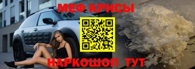 марки nbome Волжский