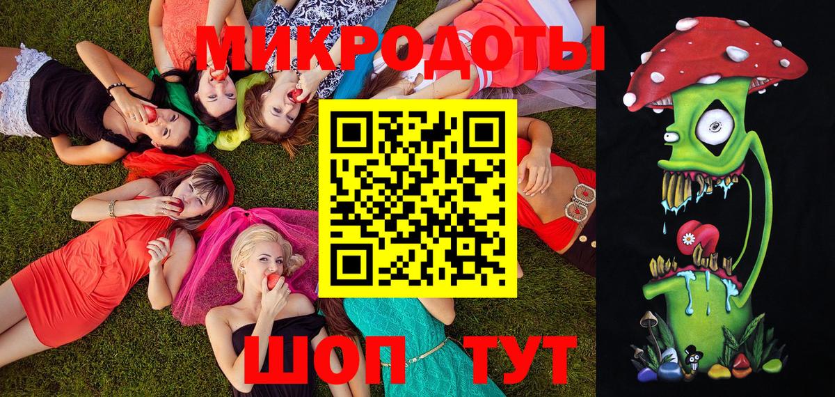 МЕФ   Мытищи  Гашиш  Cocaine  Вход с VPN  Гашиш  LSD-25 