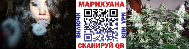 Шишки марихуана Bruce Banner  Мытищи 